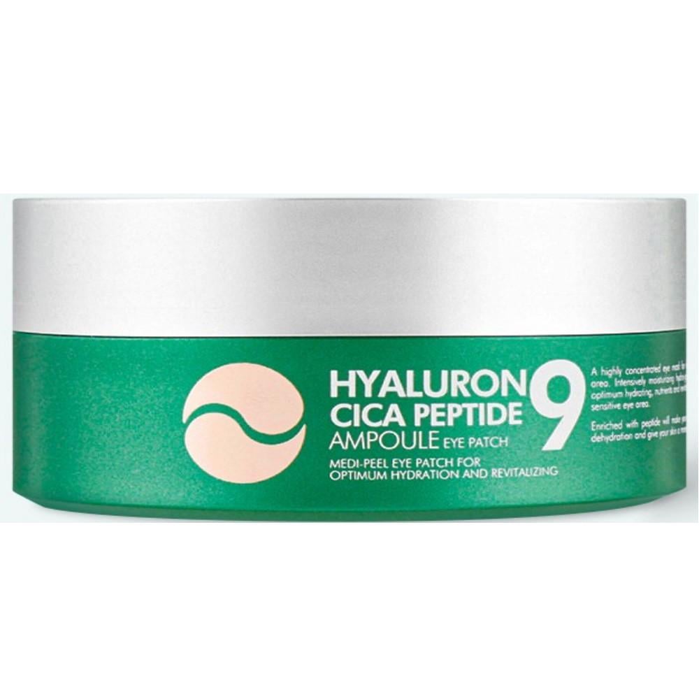 Патчи гидрогелевые MEDI-PEEL Hyaluron Cica Peptide 9 Ampule Eye Patch с пептидами 60 шт. (1336617957)