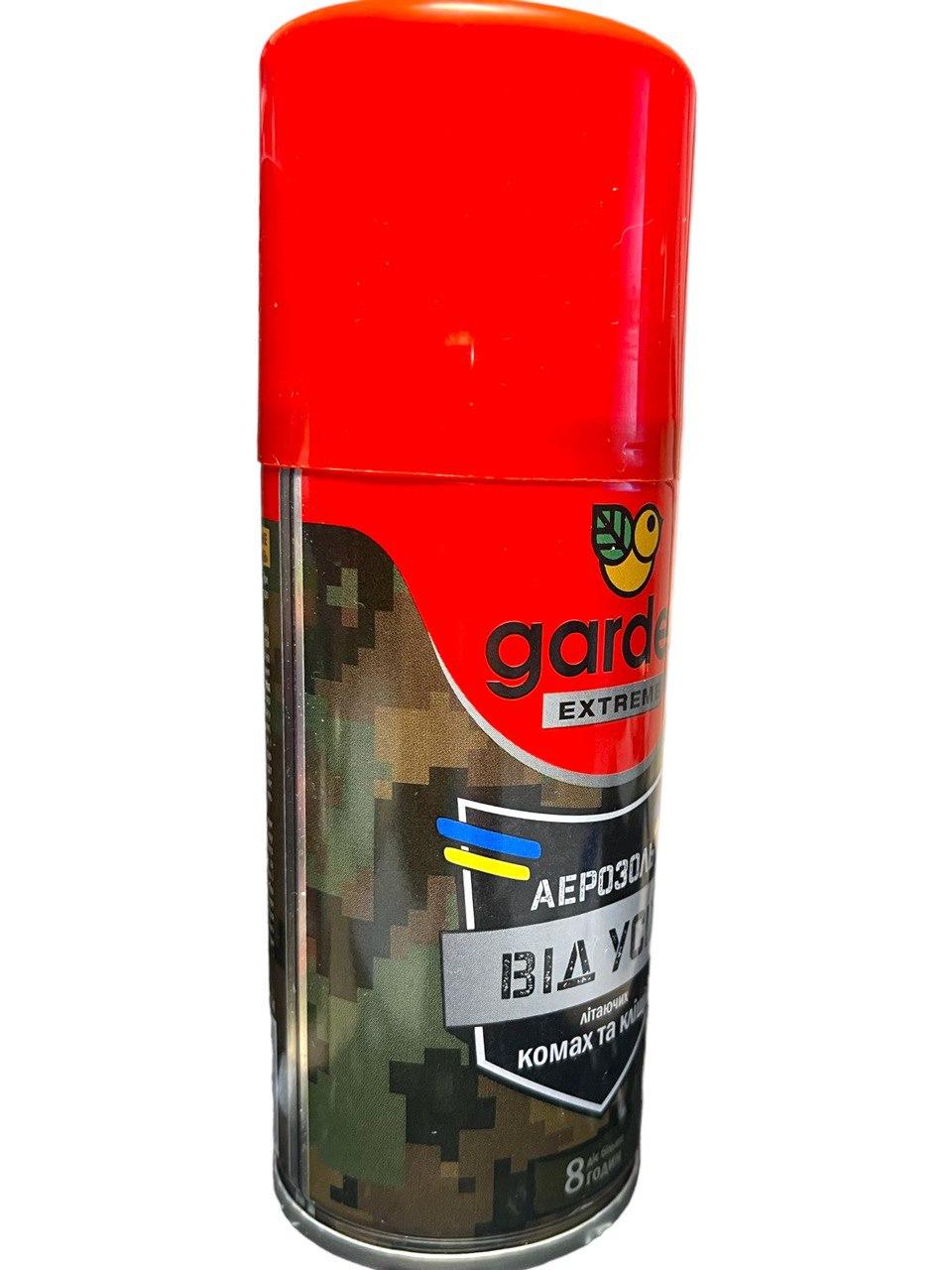 Аерозоль від комарів та кліщів Gardex EXTREME ЕКСТРА МІЛІТАРІ 125 мл до 8 год (1873047024) - фото 2