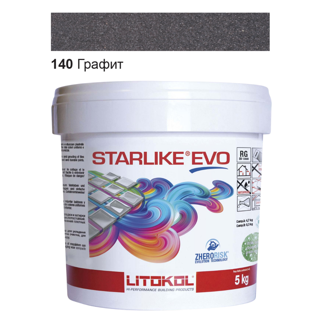 Затирка для плитки эпоксидная Litokol Starlike EVO 5 кг 140 Графит (STEVONGR0005)