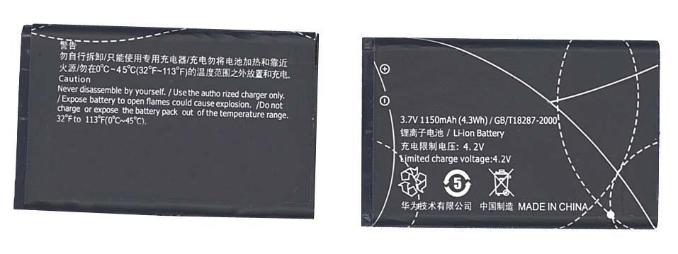 Аккумулятор для смартфона Huawei HB5A2H U7520, U8110, U8500, MTC EVO, MTC Android 3,7V 1150 mAh 4,3 Wh Black