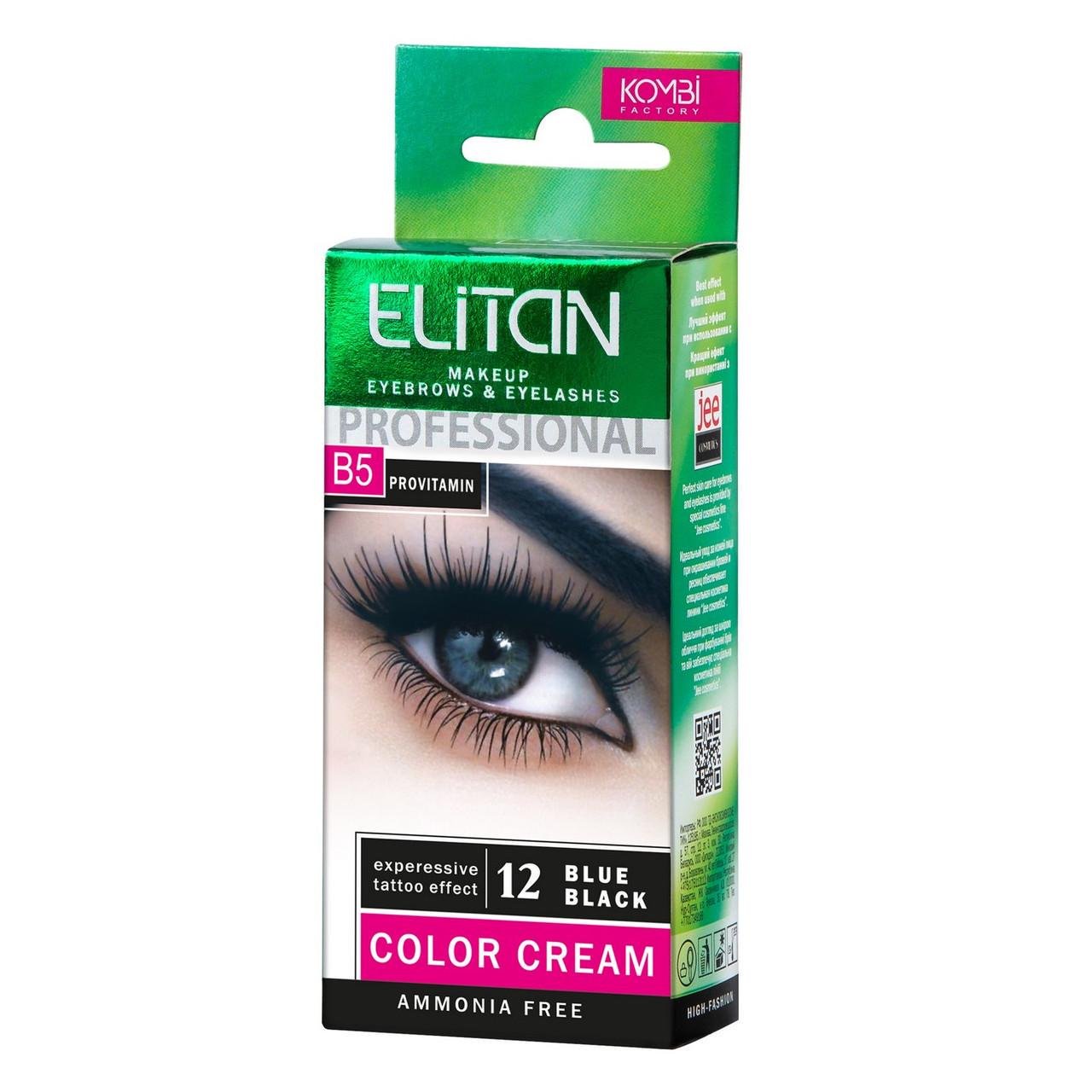 Крем-краска для бровей и ресниц ELITAN №12 Сине-черный (2224763462) - фото 1