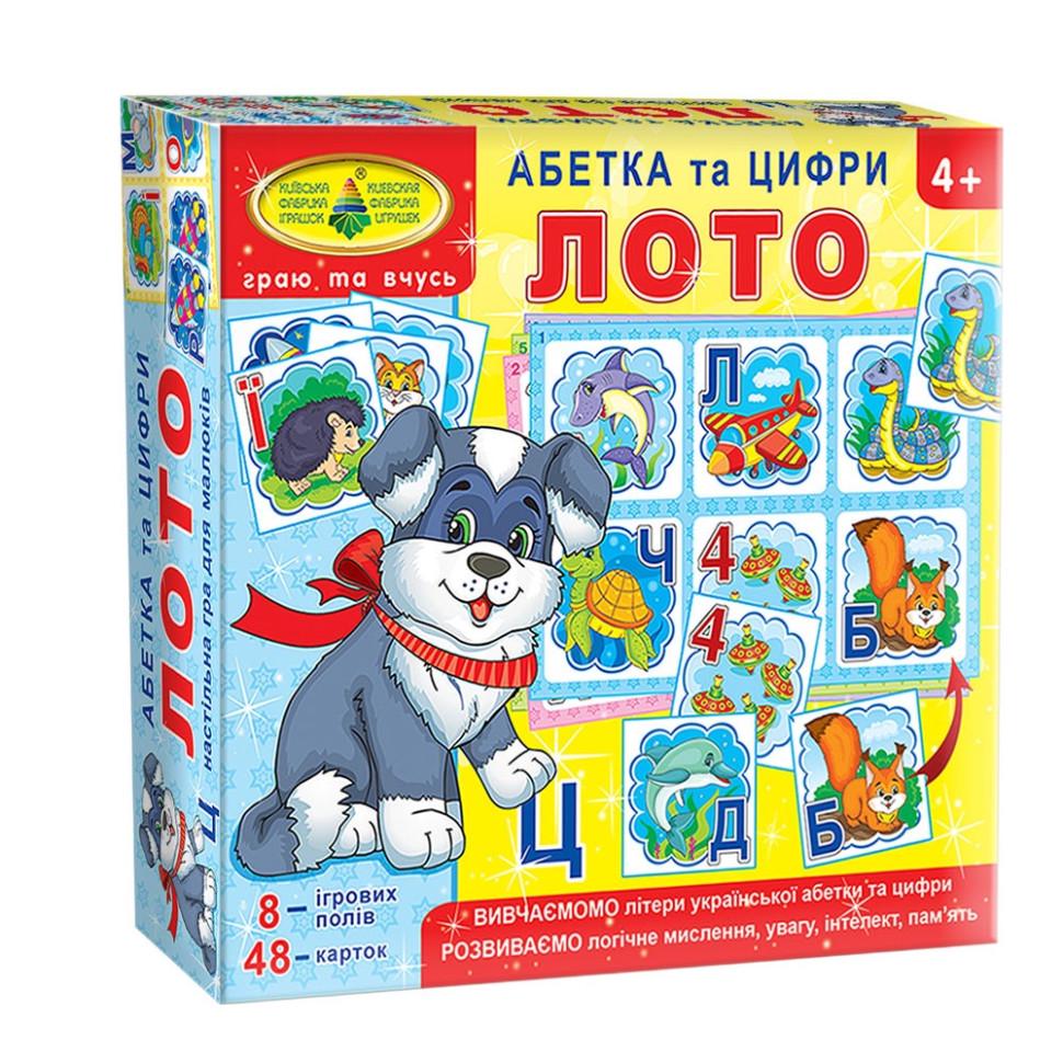Настільна гра-лото Енергія Абетка та цифри 84375 8 ігрових полів (RLT34701)