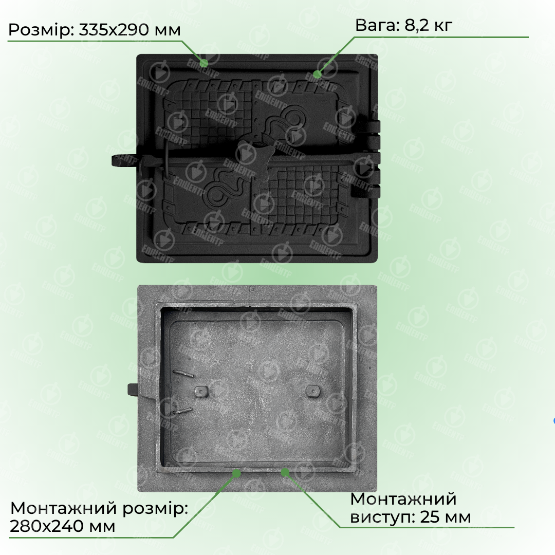 Дверцята чавунні для печі Поліська 335х290 мм - фото 10 Дверцята чавунні для печі Поліська 335х290 мм - фото 10