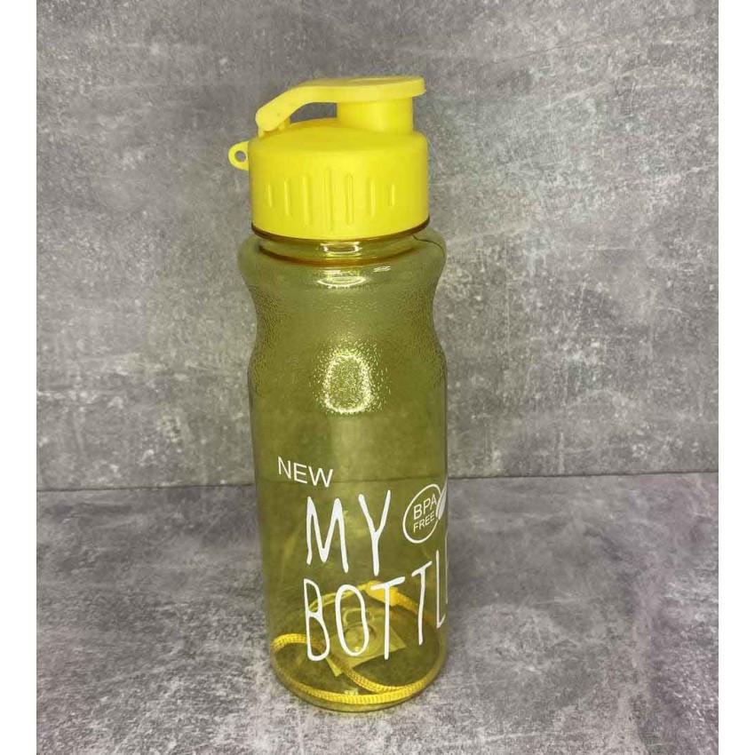 Бутылка для воды My Bottle 600 мл Желтый (WB-379) Бутылка для воды My Bottle 600 мл Желтый (WB-379)