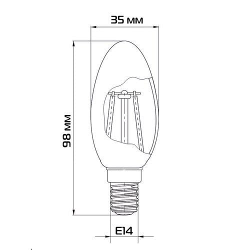 Светодиодная лампа ETRON SoftGlow C35 8W 4000K E14 с матовой колбой (44186) - фото 2 Светодиодная лампа ETRON SoftGlow C35 8W 4000K E14 с матовой колбой (44186) - фото 2