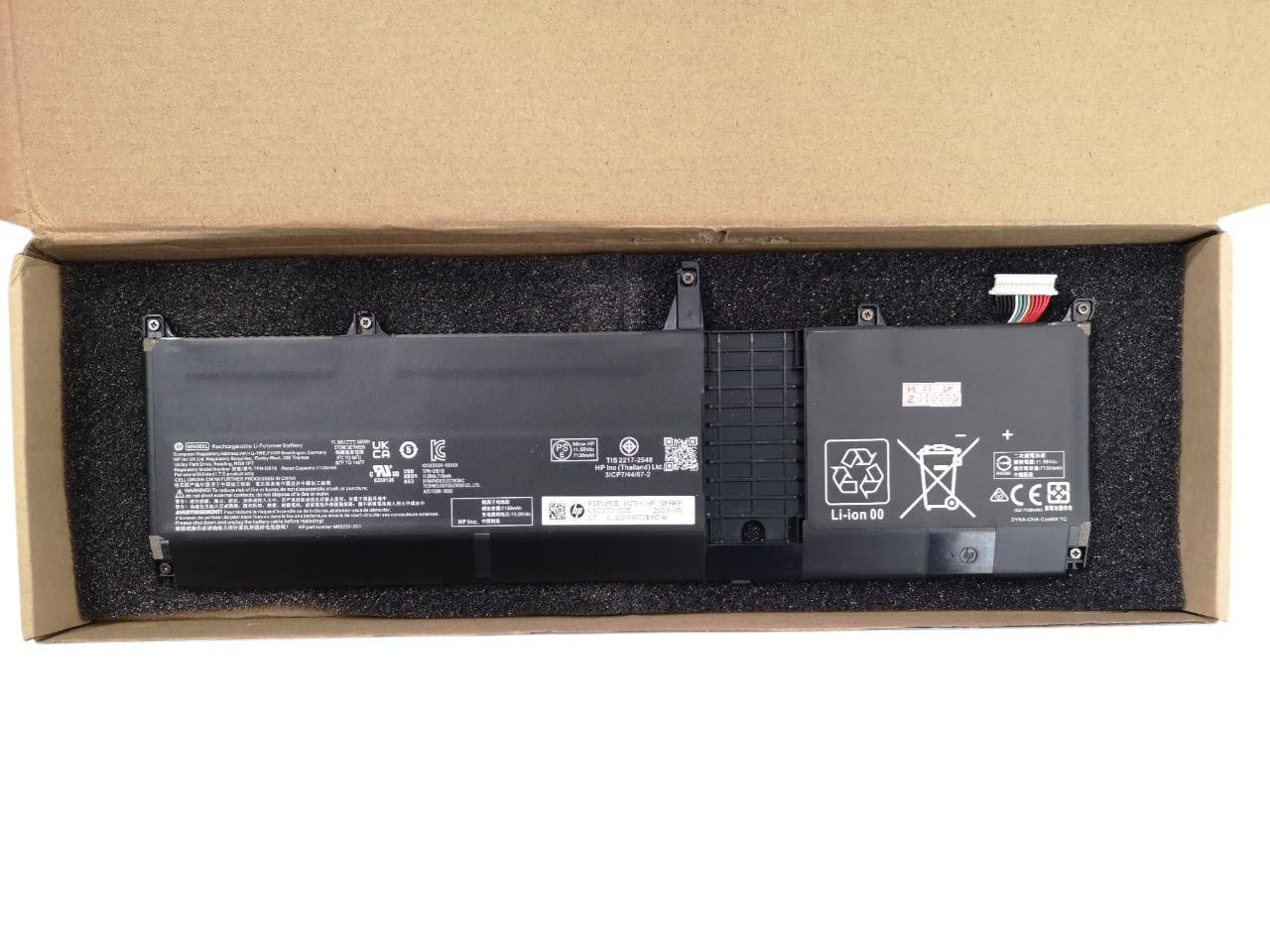 Аккумулятор для HP ZBook Studio 16 G9/G10/G11 Mobile Workstation Series MN06XL 7130 mAh 86Wh (23506259)
