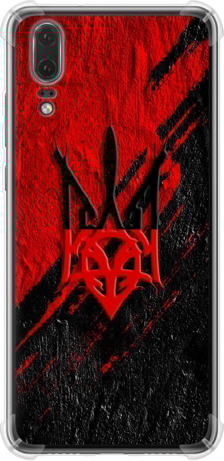 Чехол на Huawei P20 Герб v4 (5293sp-1396-42517)