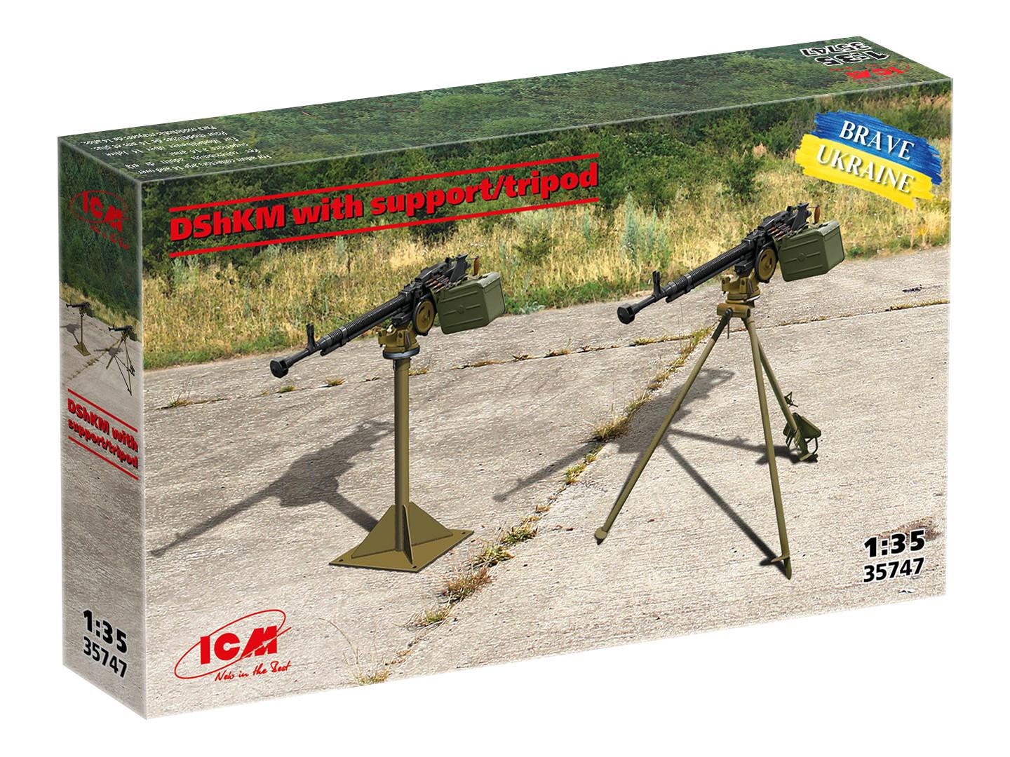 Сборная модель ICM ДШКМ с опорой-треногой (35747)