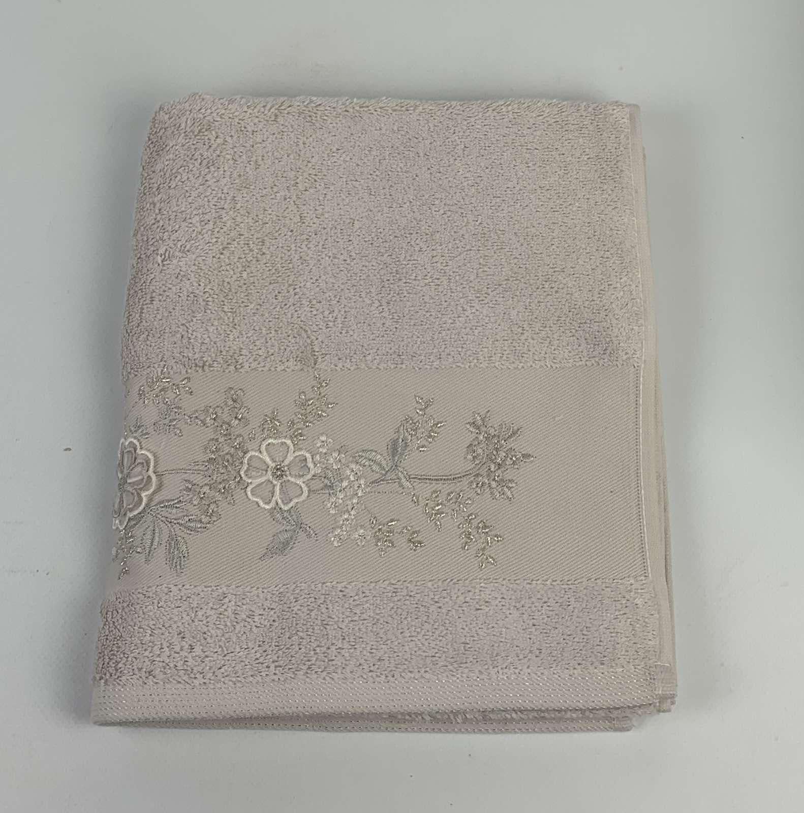 Полотенце Pupilla Christina 50x90 см Бежевый (CN31064)