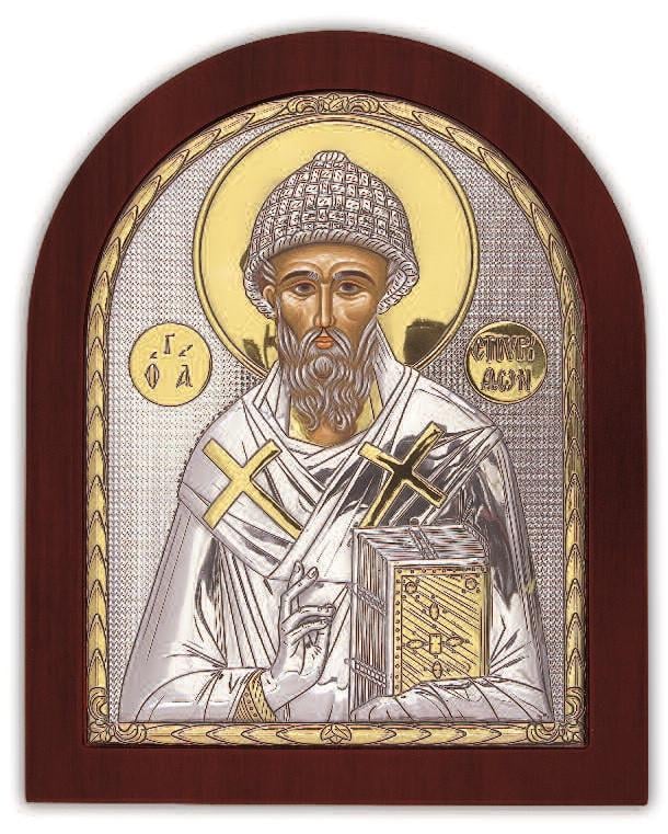 Ікона Святий Спиридон Триміфунтський в срібному окладі 925 проби та позолоті 15,6х19 см