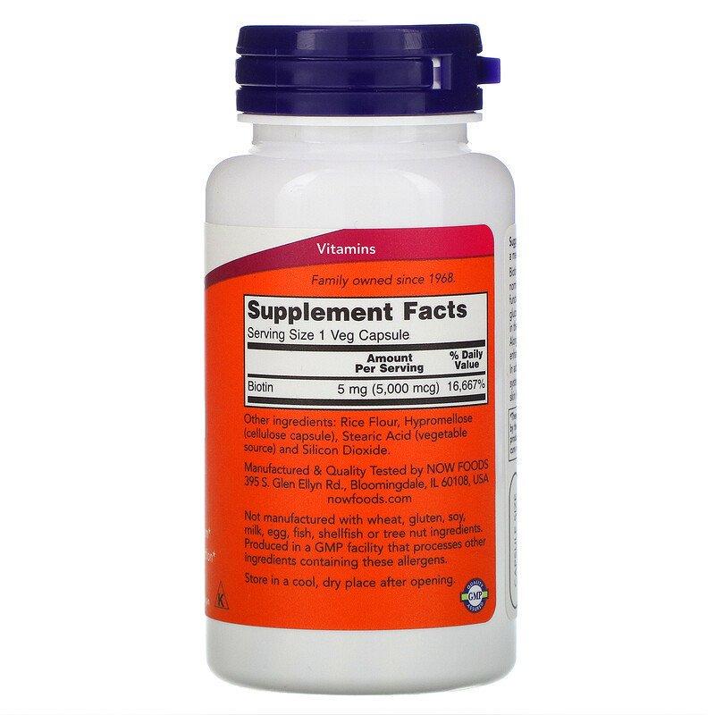 Біотин NOW Foods вітамін B7 5000 мкг 60 капсул (872830914) - фото 2