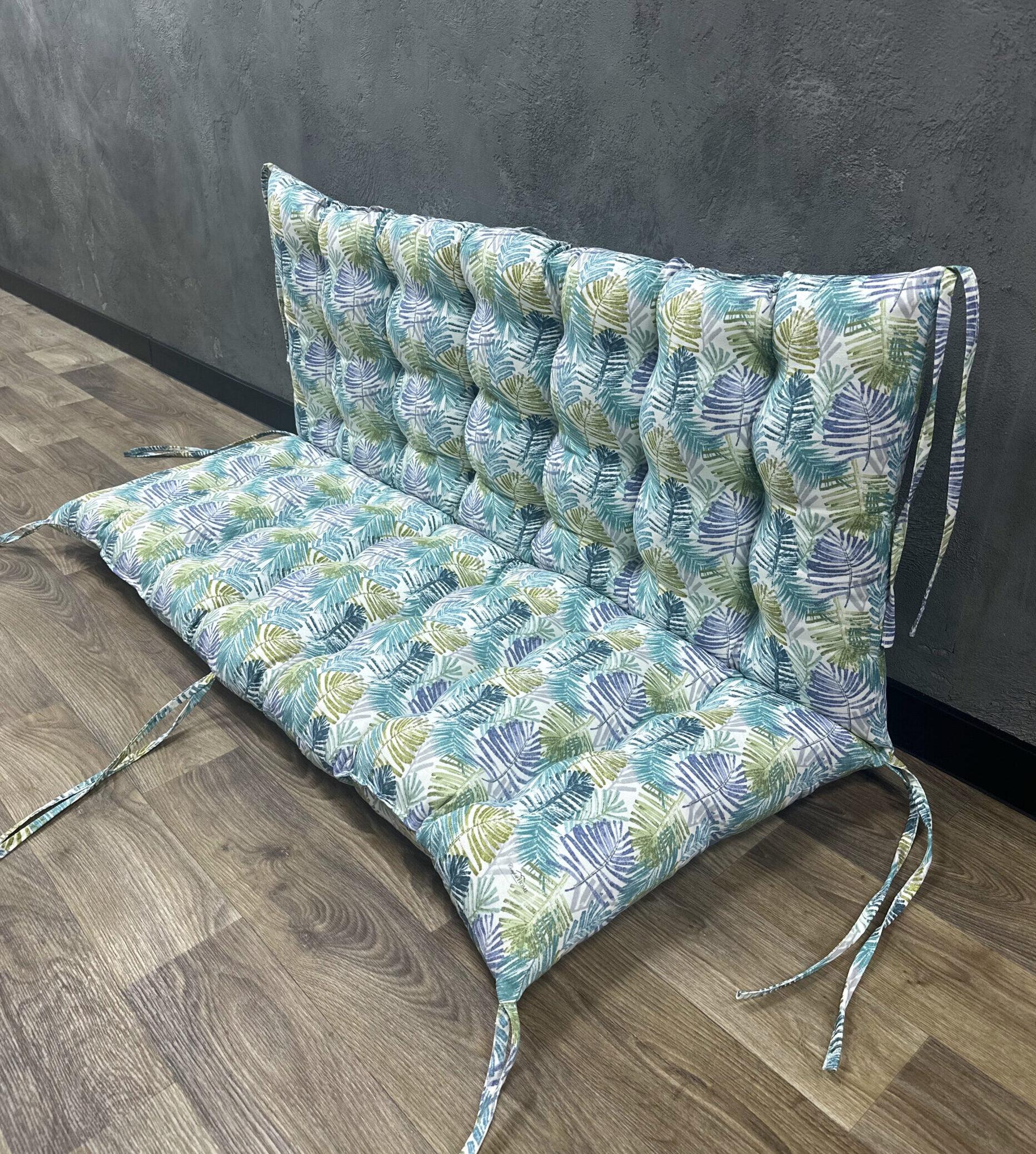 Подушка Comfort Home Branches на поддоны/качели/каркасы/садовую мебель 100х50х50 см
