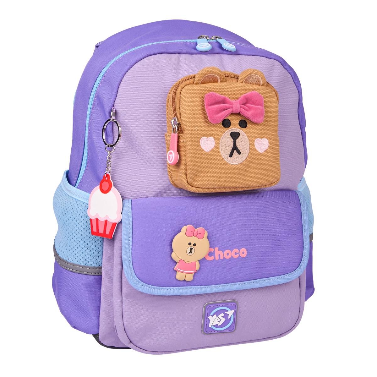 Рюкзак шкільний напівкаркасний YES Line Friends Pretty Choco S-104 (559836) Рюкзак шкільний напівкаркасний YES Line Friends Pretty Choco S-104 (559836)
