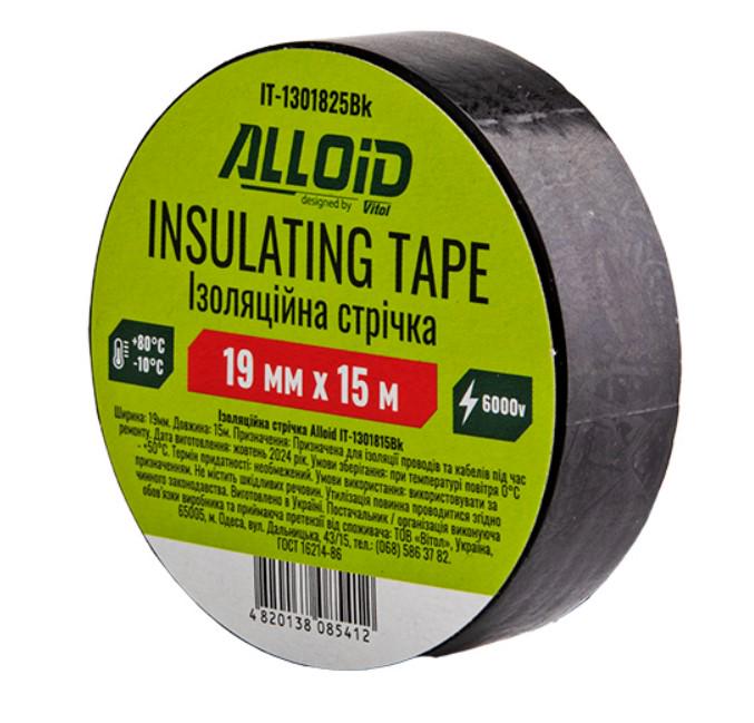 Стрічка Alloid ізоляційна 130 мкм/19 мм х 25 м Чорний (IT-1301825Bk)