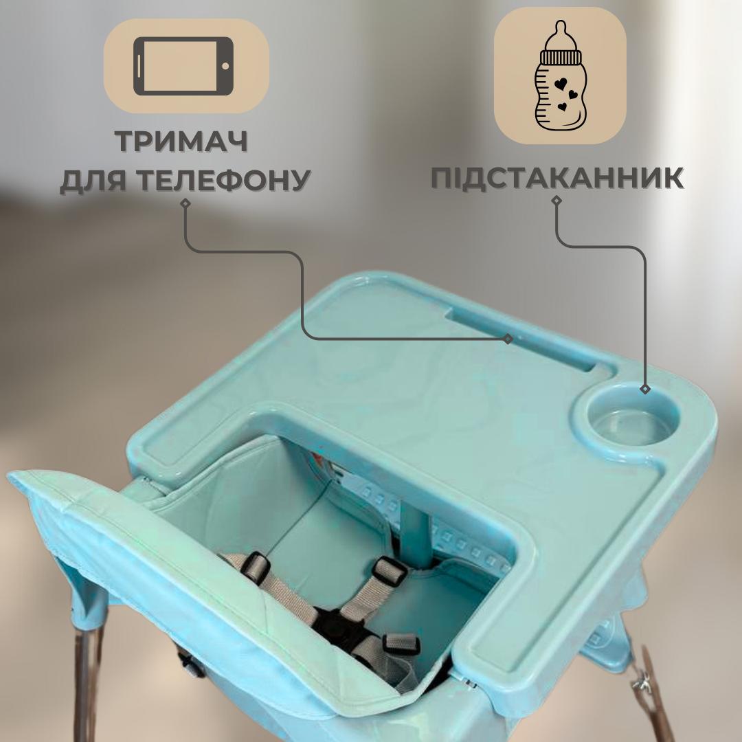 Стульчик для кормления с подножкой Синий (2606983424) - фото 6 Стульчик для кормления с подножкой Синий (2606983424) - фото 6