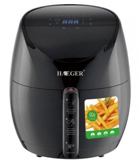 Мультипечь Haeger HG-5292 1800 В (HG5292)