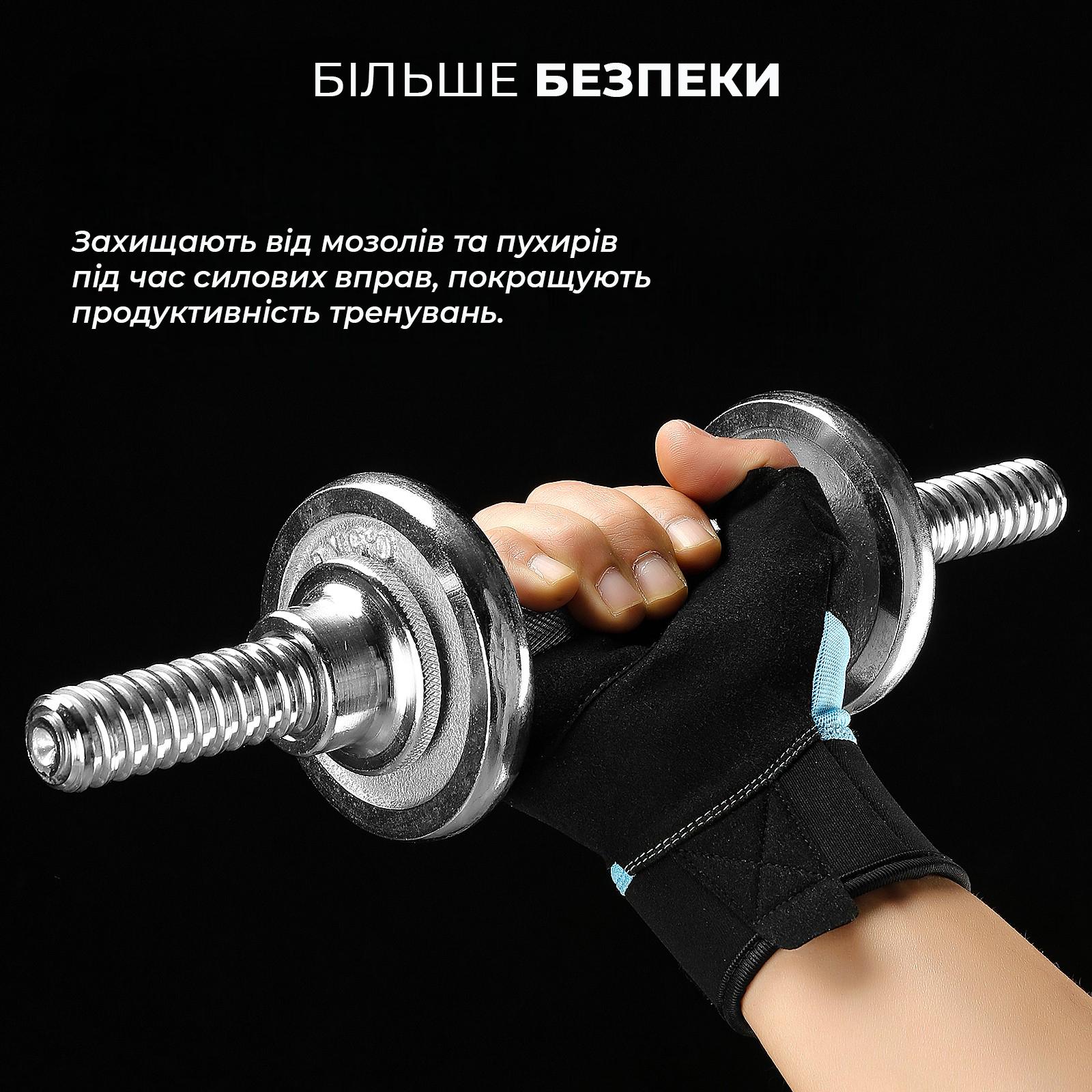 Перчатки для силовых тренировок Univerza дышащие с короткими пальцами Белый - фото 7