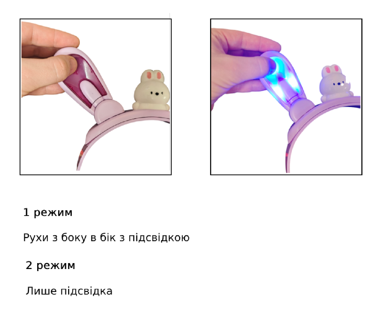 Обруч детский Ушки зайчика светиться/движения в стороны USB-C Розовый - фото 5