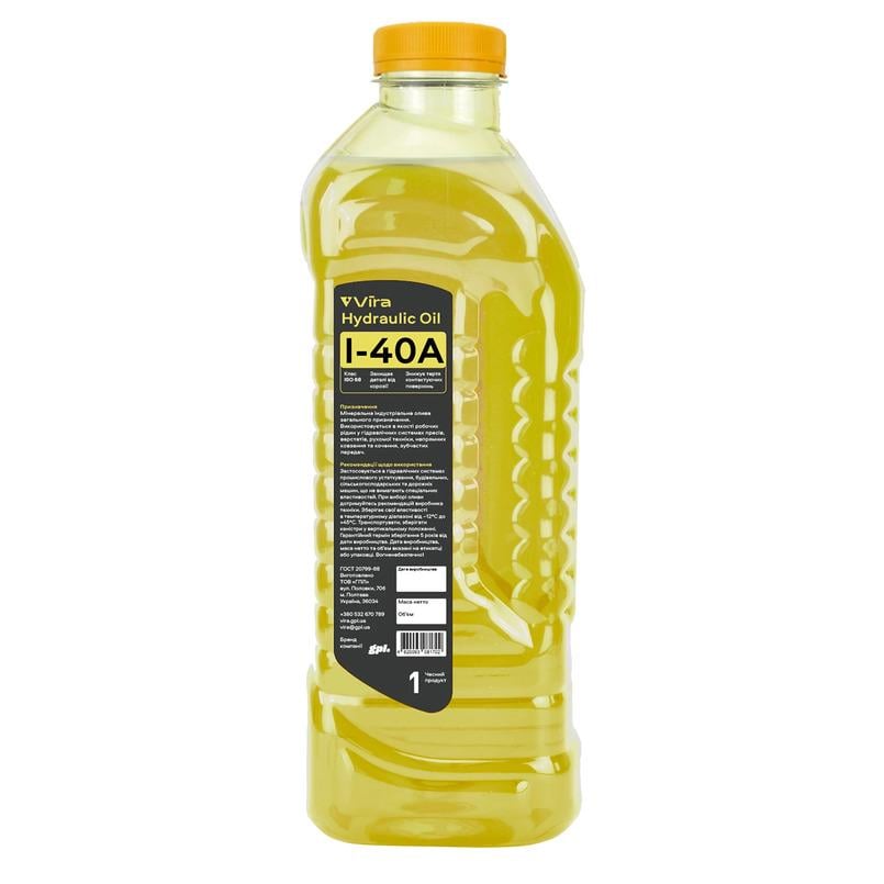 Масло индустриальное VIRA И-40А ISO 68 1 л (VI0334)