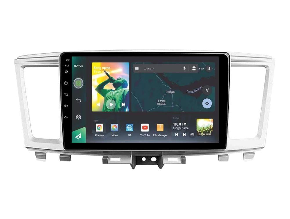 Автомагнитола штатная Sigma X9464 4/64 GB для Infiniti QX60 1 2013-2016 L3 9" (AR-71916)