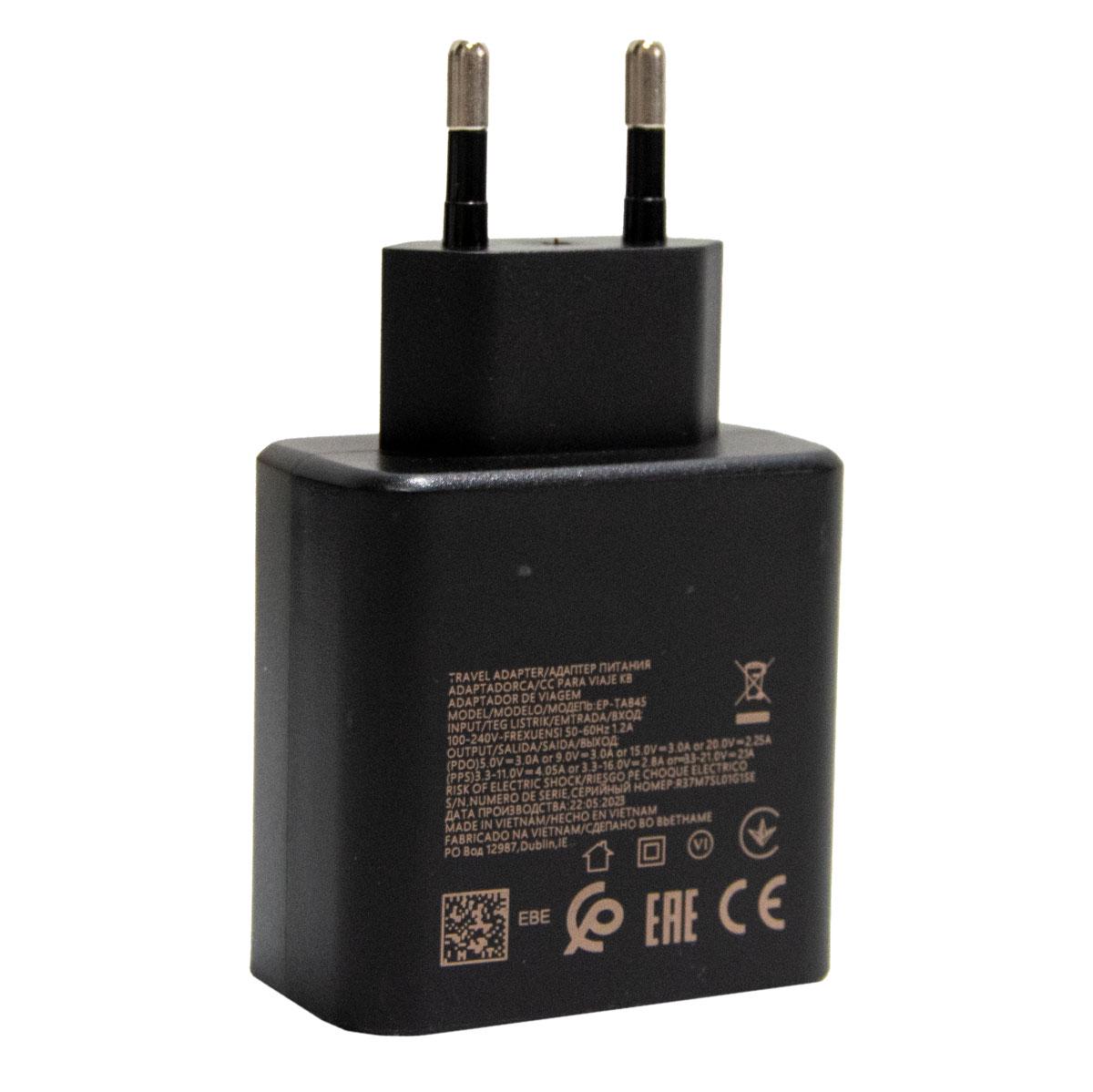 Блок питания для телефона PD Adapter 45W USB-C с кабелем Черный (1010554-Black) - фото 4