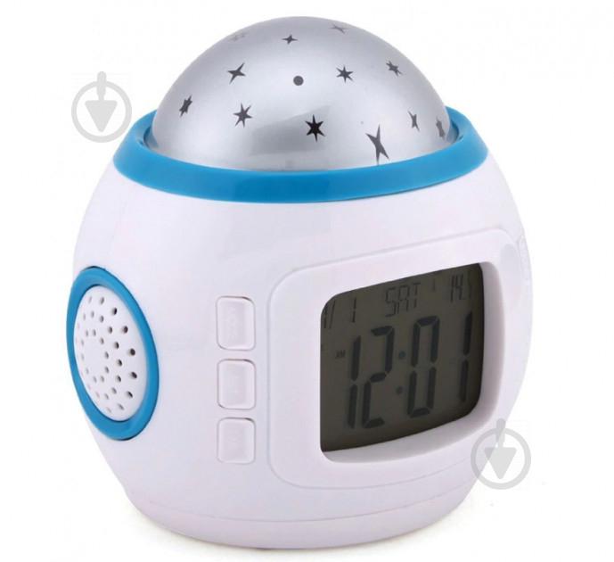 Годинник настільний UKC з будильником та проектором зоряного неба музичний 10.5см Білий (1038)