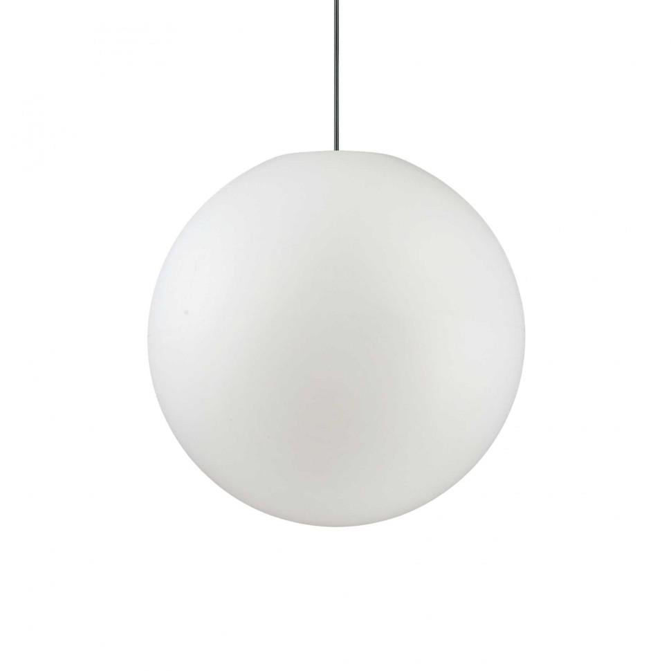Светильник уличный подвесной Ideal Lux Sole SP1 Big 136011
