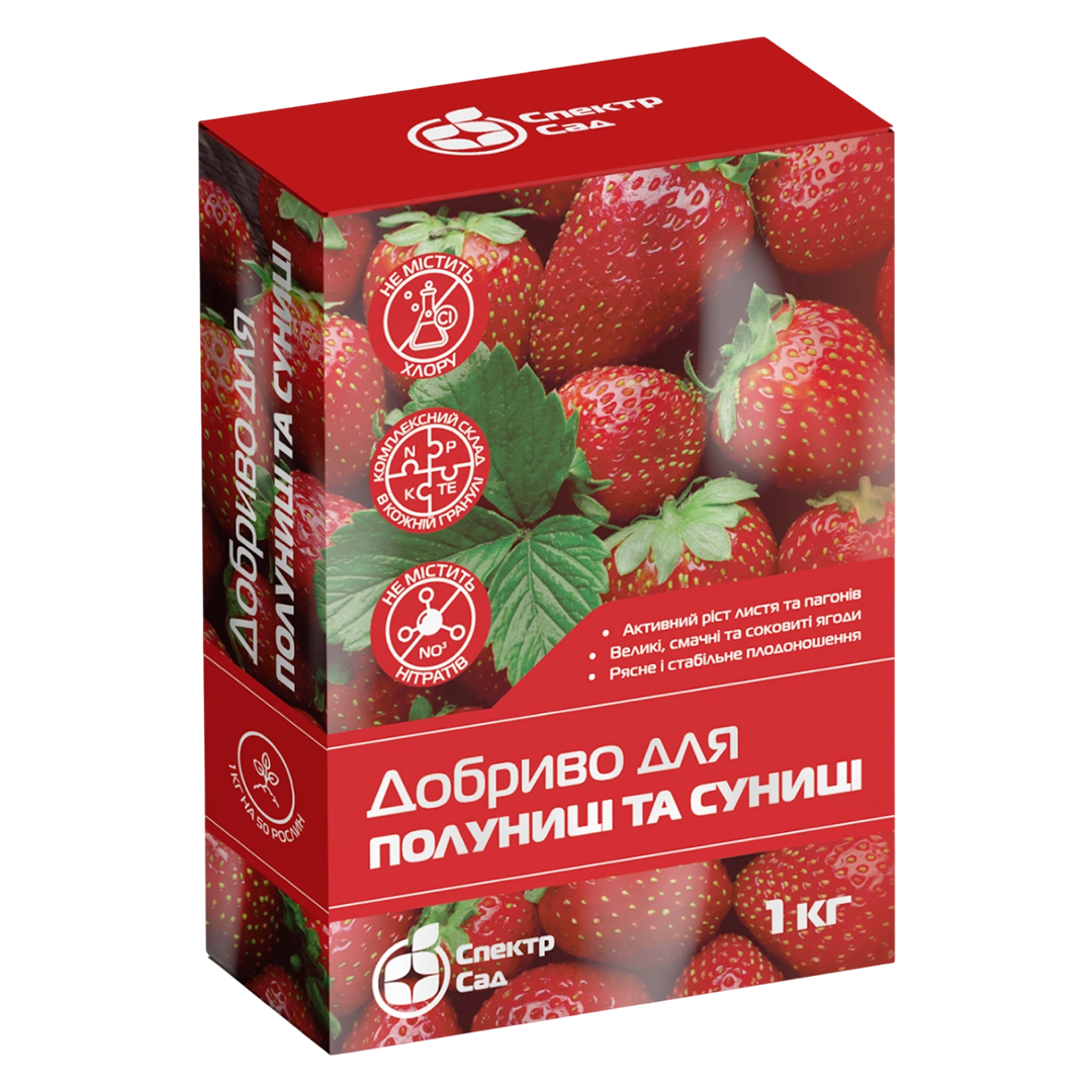 Удобрение гранулированное для клубники и земляники Спектр Сад 1 кг (K51005)