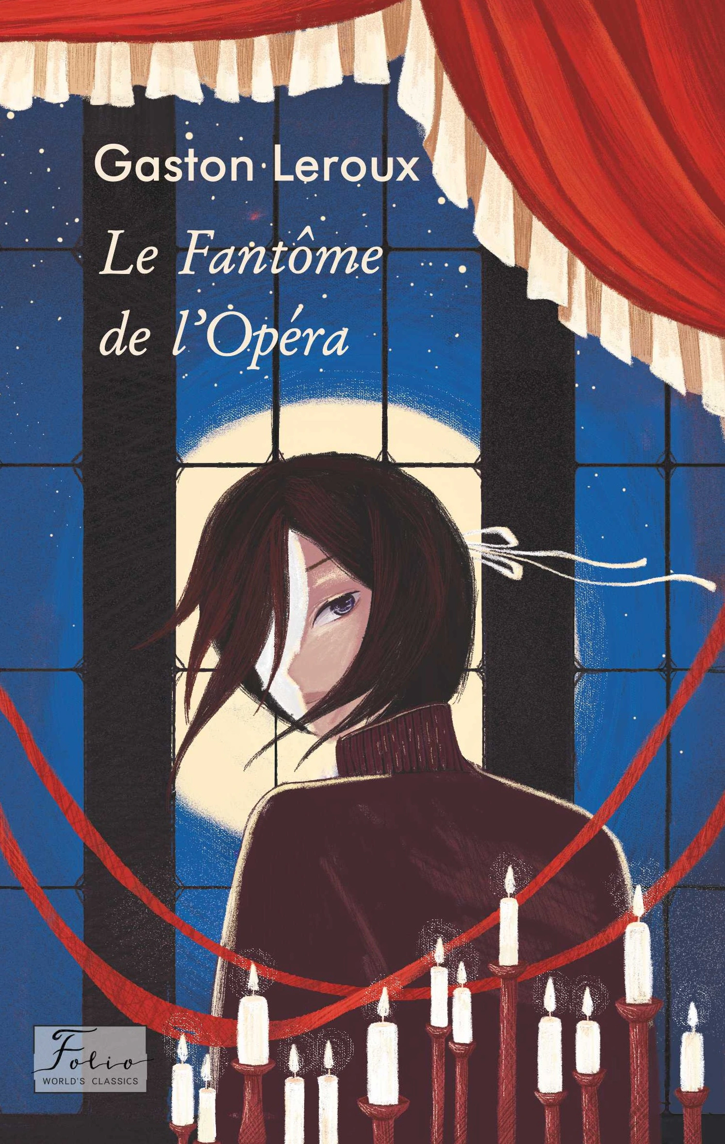 Книга Ґастон Леру «Le Fantome de l’Opera» 9789660395848 Книга Ґастон Леру «Le Fantome de l’Opera» 9789660395848