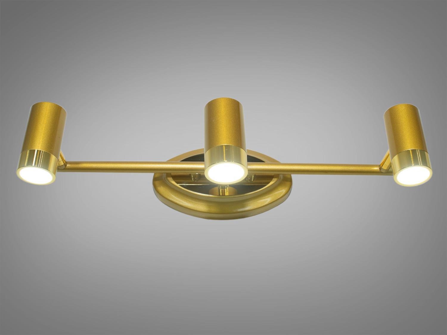 Светильник направленного света 9W (5882/3) Светильник направленного света 9W (5882/3)