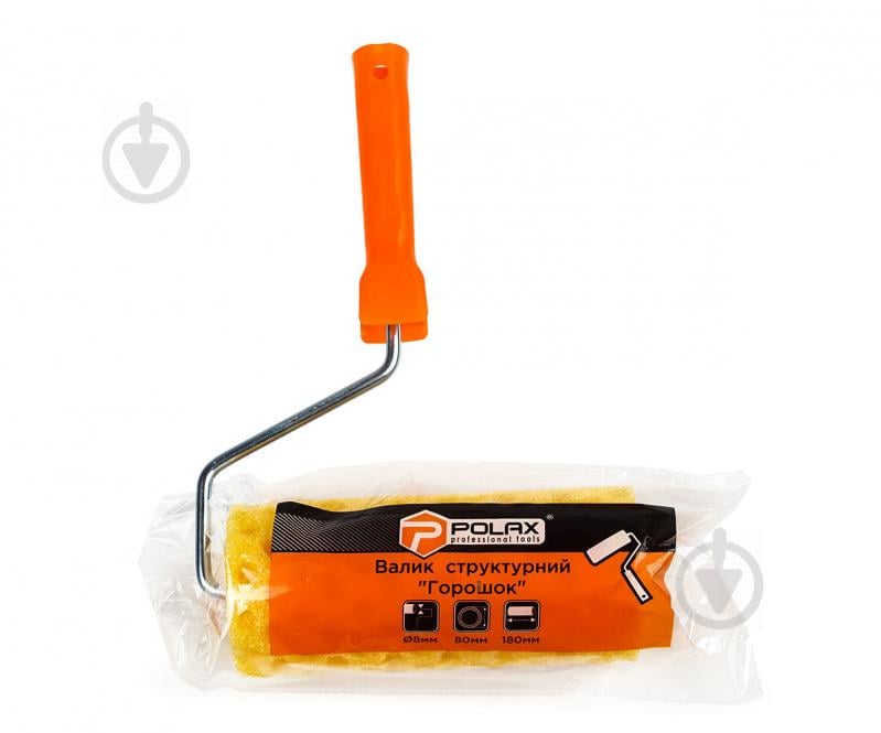 Валик структурний Polax горошок з поролоновою ручкою 8 X 80 X 180 мм (21-007) - фото 2 Валик структурний Polax горошок з поролоновою ручкою 8 X 80 X 180 мм (21-007) - фото 2