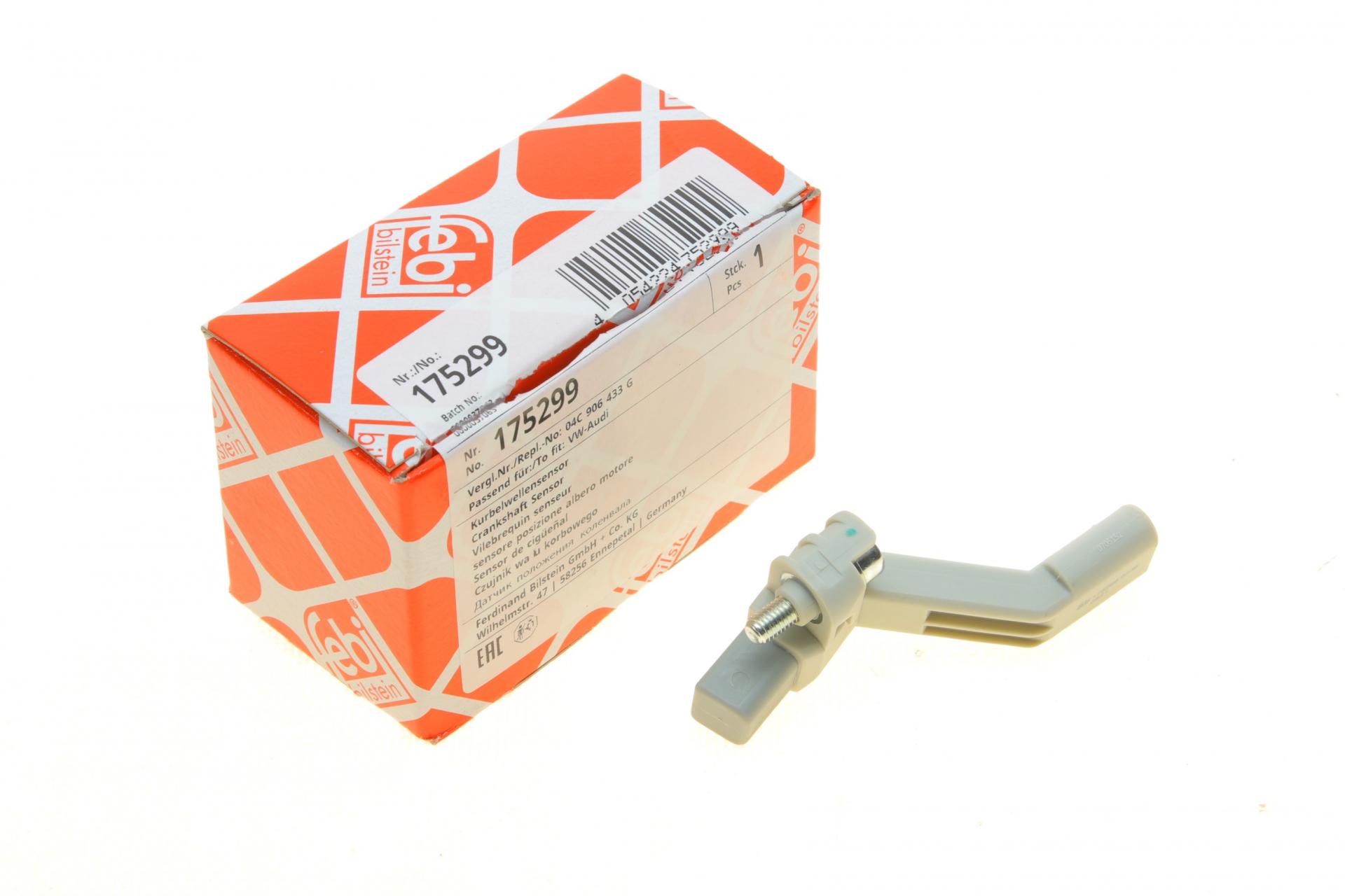 Датчик положения коленвала VW Caddy 1,0-1.4TSI 15-- (175299)