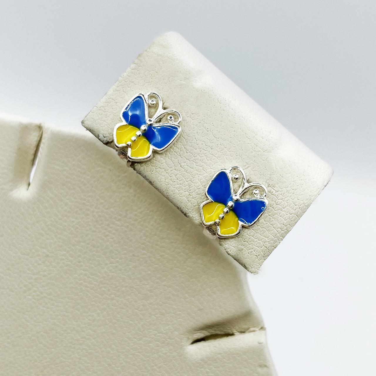 Сережки срібні дитячі Метелики Ukraine з ювелірною емаллю 1,73 г (1968489349)