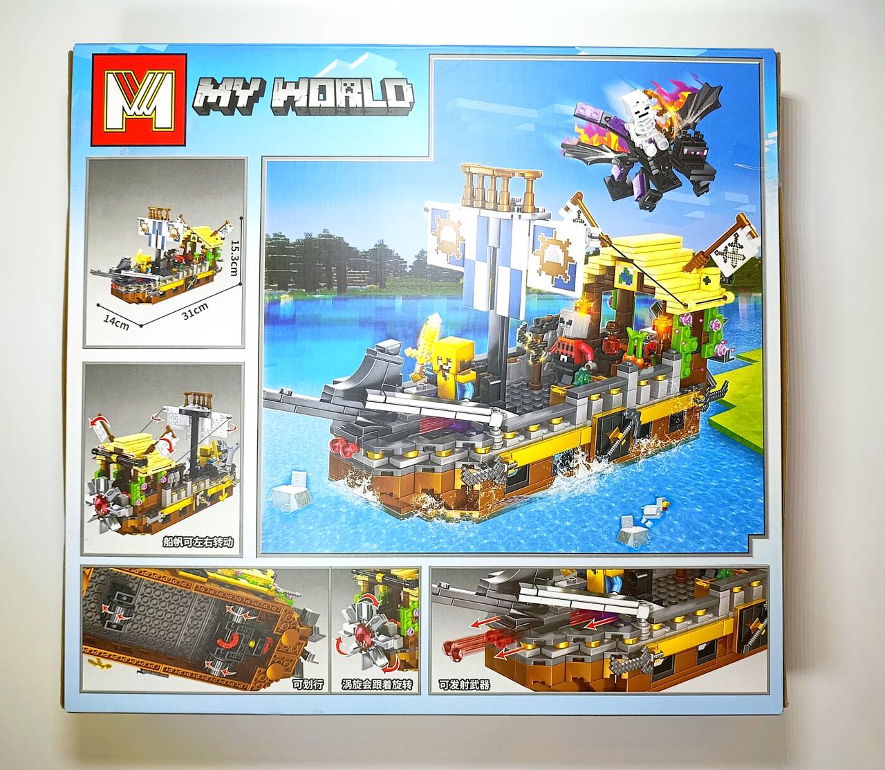 Конструктор Майнкрафт Minecraft 724 дет.