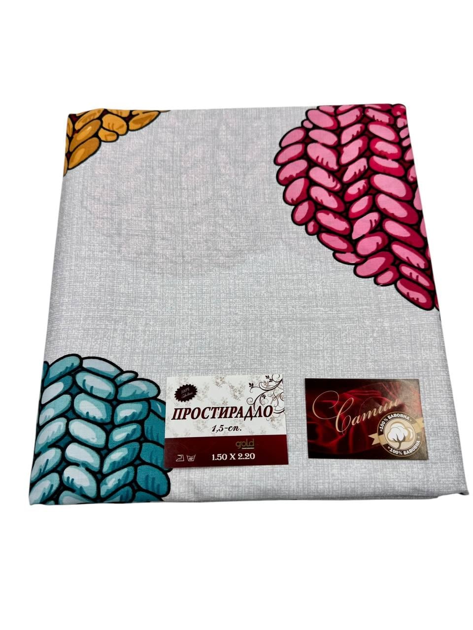 Простынь бязь Сердечки 180х220 см (S-h261/x180)