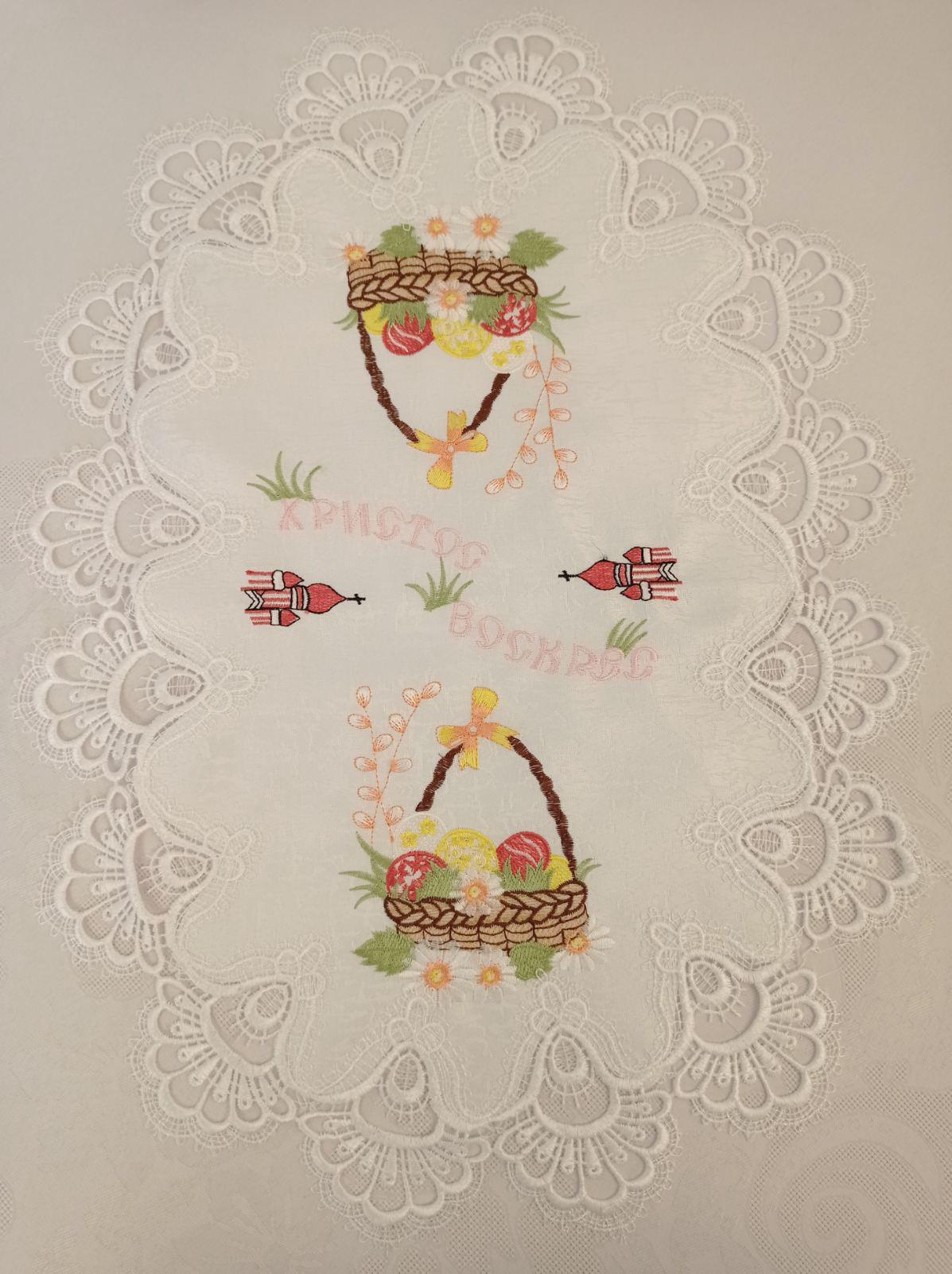 Дорожка пасхальная KEUY 40x50 см Easter Mood White (CN14668)