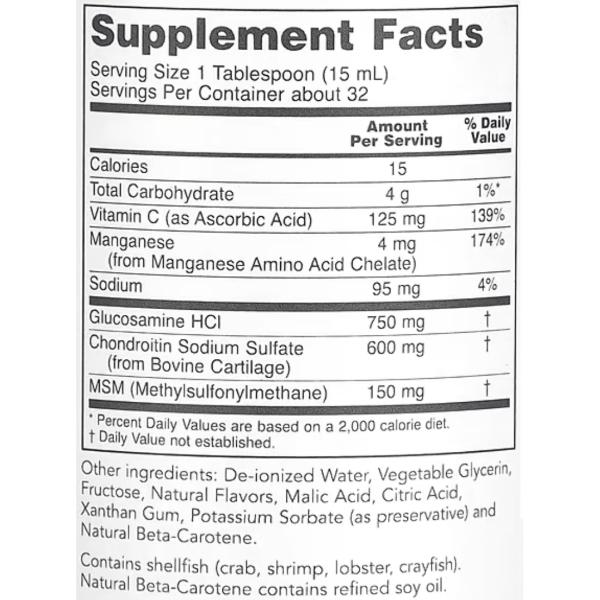Препарат для суставов и связок Protocol for Life Balance Liquid Glucosamine & Chondroitin with MSM 473 мл 32 порции (000026357) - фото 2