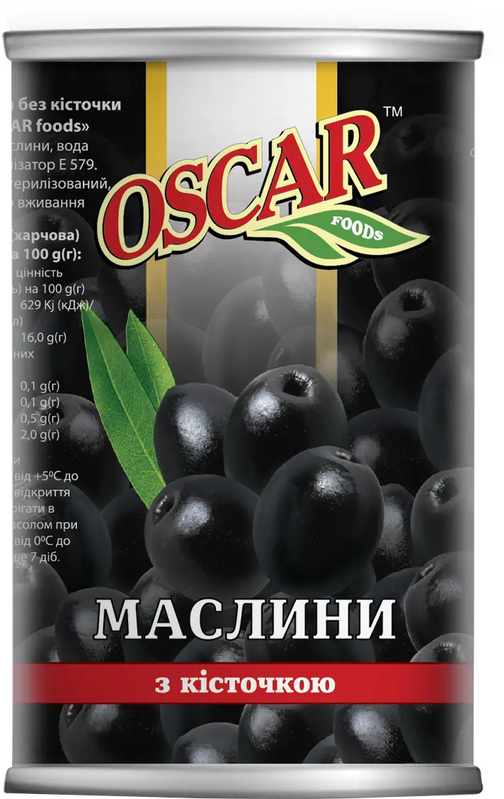 Маслины Oscar с косточкой 350 г (8413552051437)