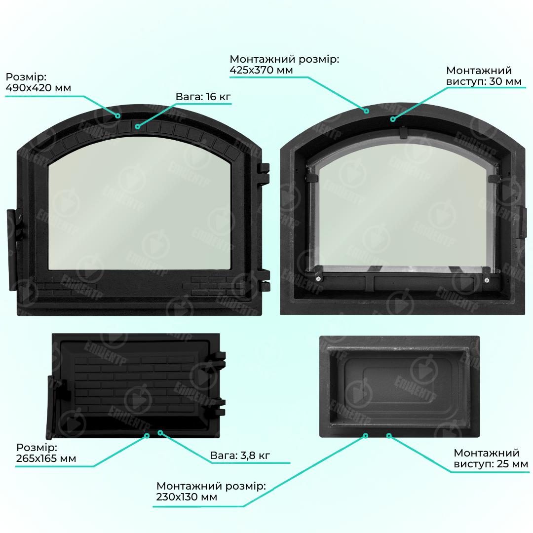 Комплект чавунних дверцят замковий з вогнетривким склом 490x420 мм/піддувальний замковий 265x165 мм - фото 7
