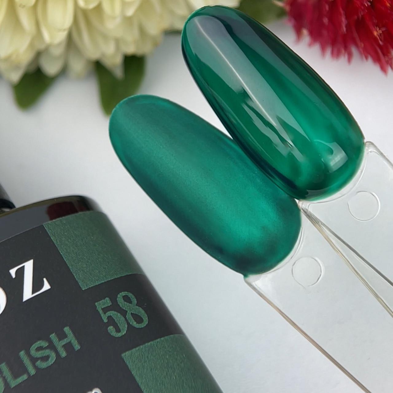 Гель-лак Crooz Gel Polish №58 8 мл Изумрудный Гель-лак Crooz Gel Polish №58 8 мл Изумрудный