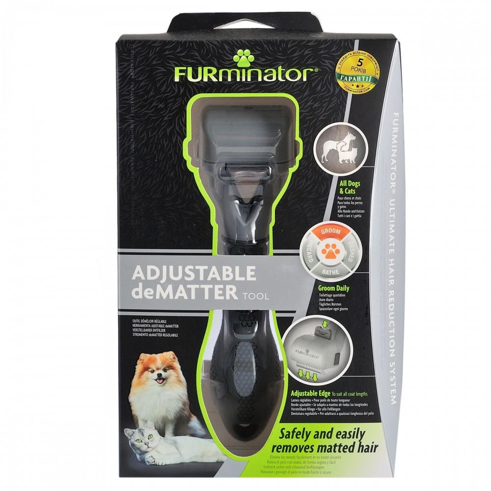 Колтунорез для животных FURminator регулируемый (691669)