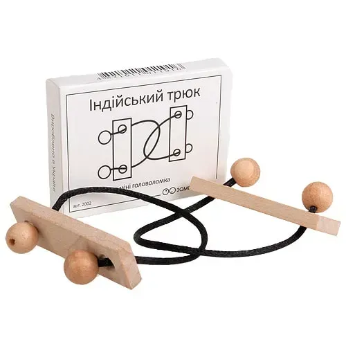 Головоломка дерев'яна Індійський трюк Головоломка дерев'яна Індійський трюк