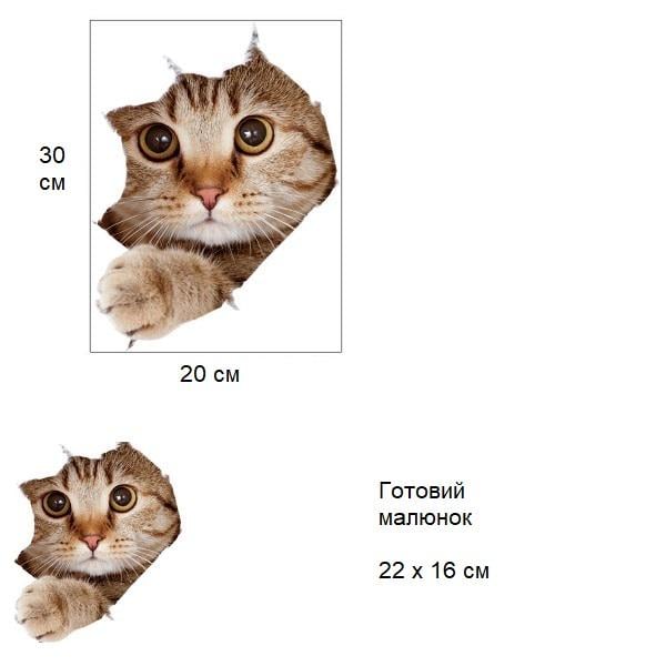 Декоративная наклейка на стену коты 5 шт. (Y01299) - фото 10