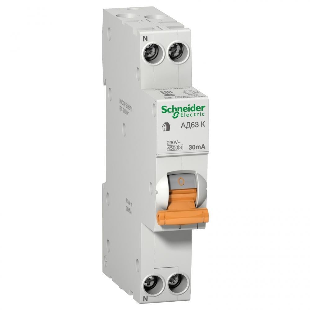 Дифференциальный автомат Schneider Electric A63K 1P+N 32 A 30 мА (C 12525)