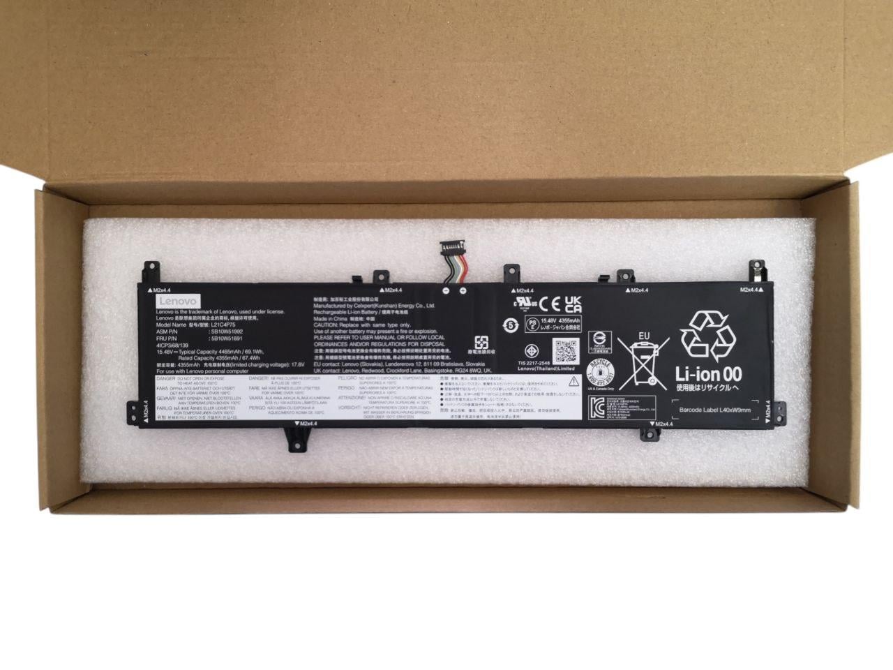 Акумулятор для Lenovo ThinkPad P1 G4 Gen4 20Y3/20Y4/L21C4P75 4465mah 69,1Wh