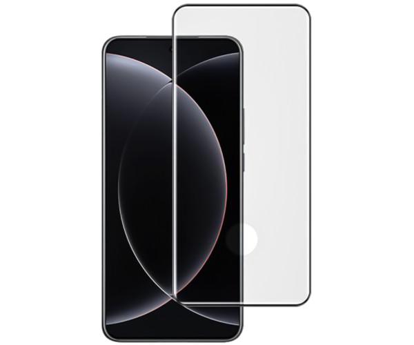 Защитное стекло Full Screen Tempered Glass 3D для Xiaomi 15 Ultra