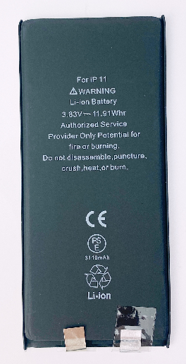 Акумулятор iPhone 11 3110 mAh без контролера (Р968)