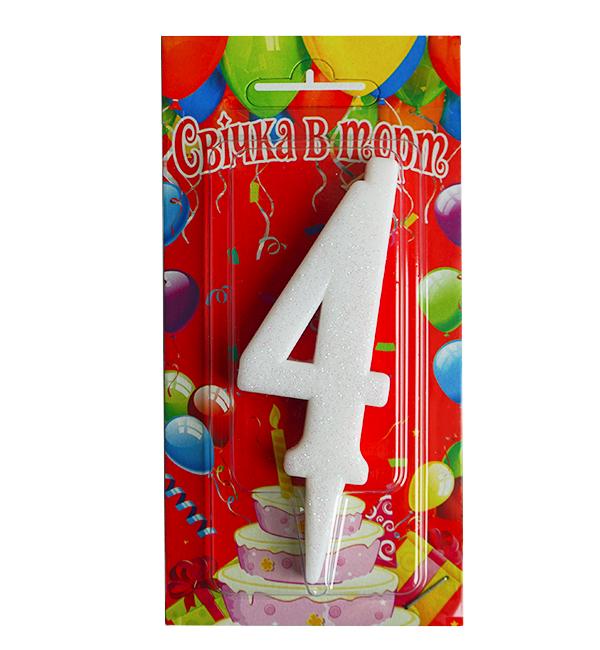 Свечи цифры в торт 4 White