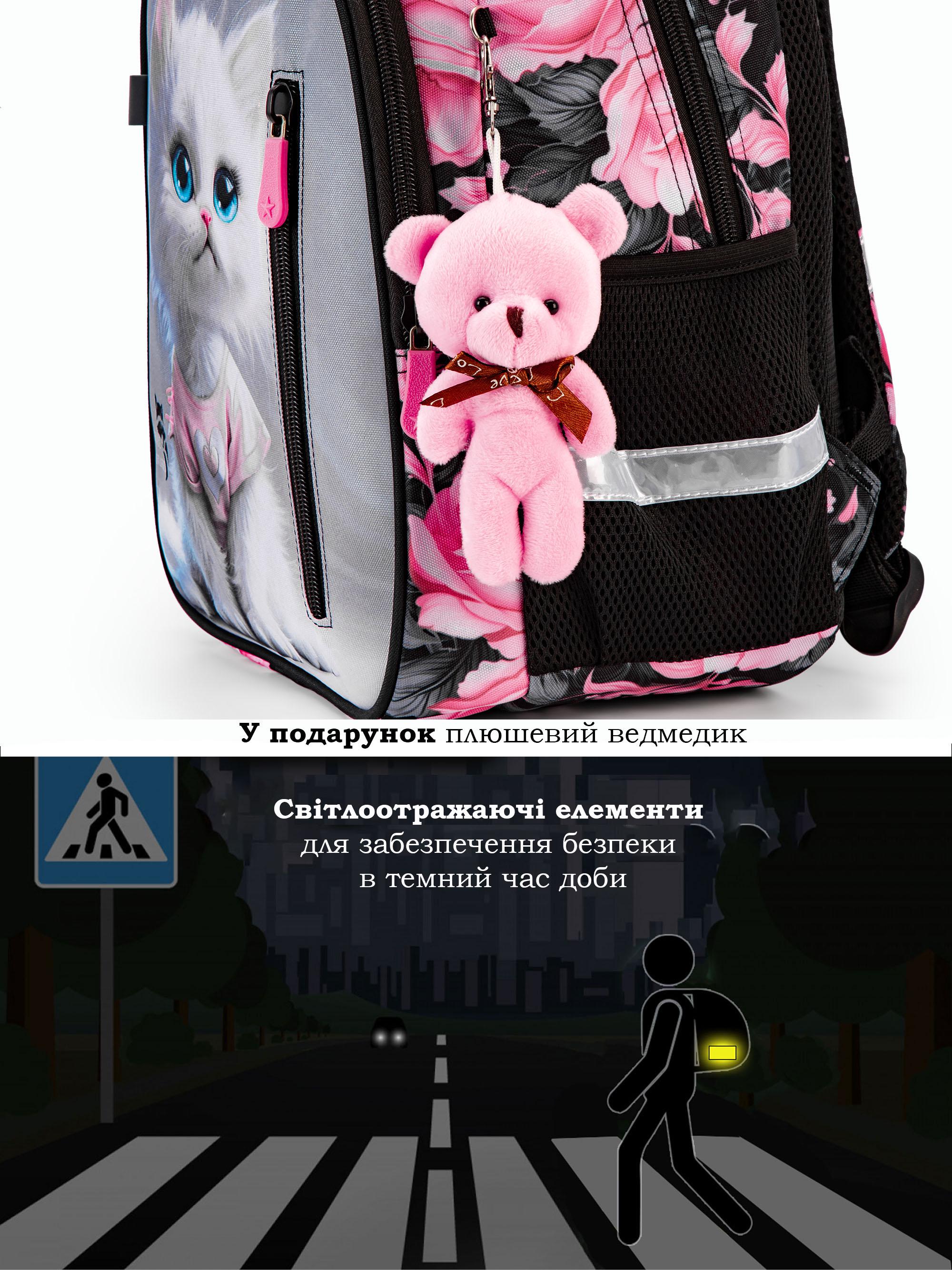 Шкільний рюкзак для дівчинки School Standard Котик для початкової школи 38х28х16 см (160-12) - фото 7