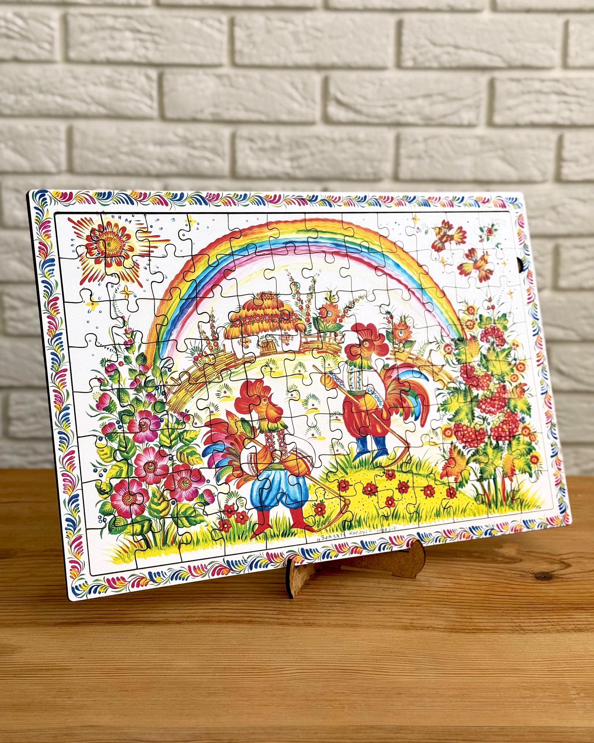 Пазл деревʼяний Завзяті косарі 96 елементів (26857092) - фото 5